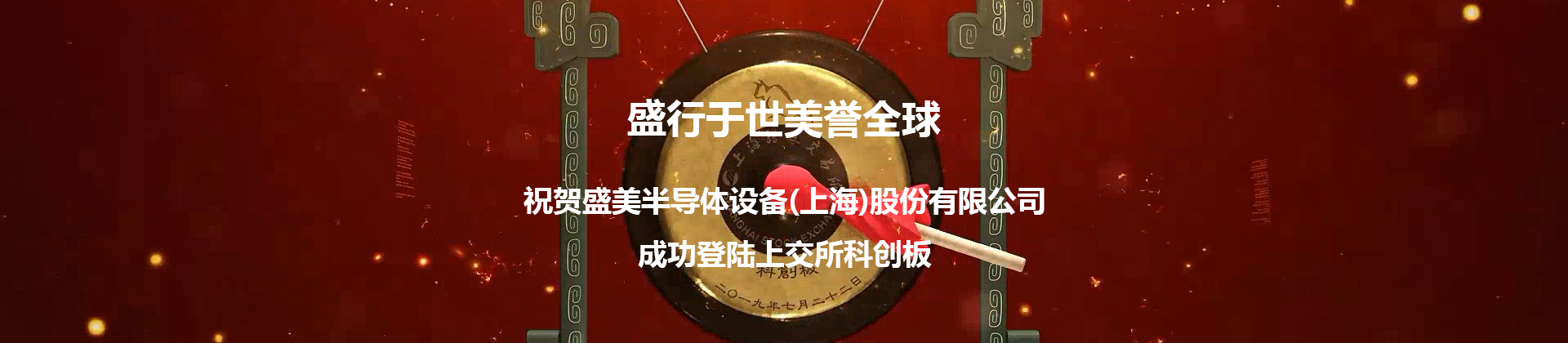 Ź-ӭ