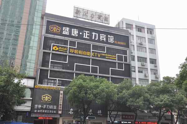 中国·银河集团(galaxy)有限公司-官方网站