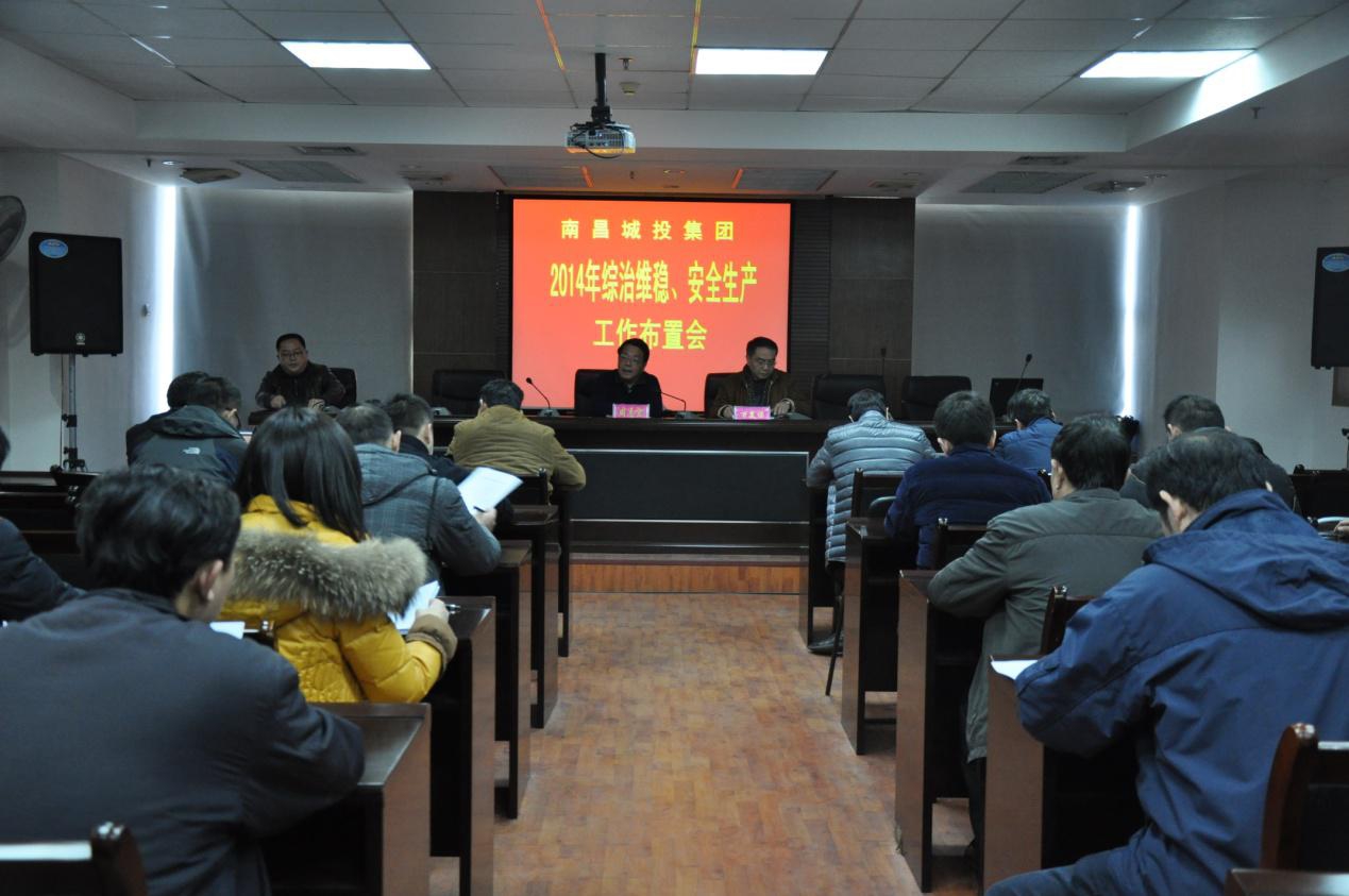 中国·银河集团(galaxy)有限公司-官方网站