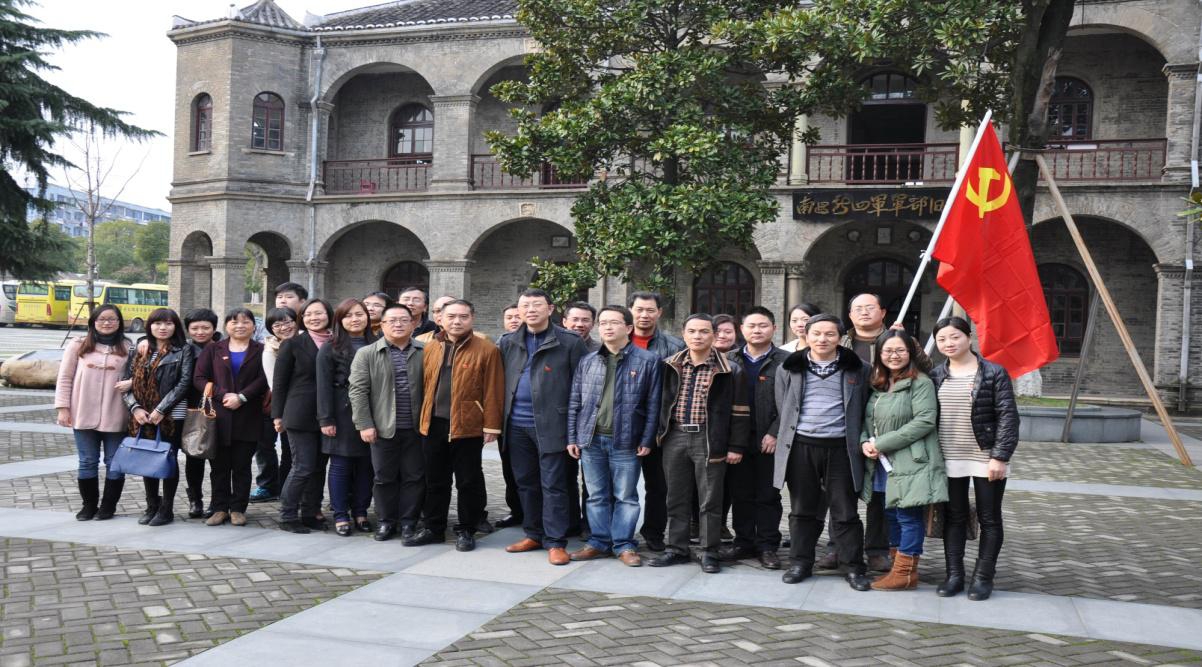 中国·银河集团(galaxy)有限公司-官方网站