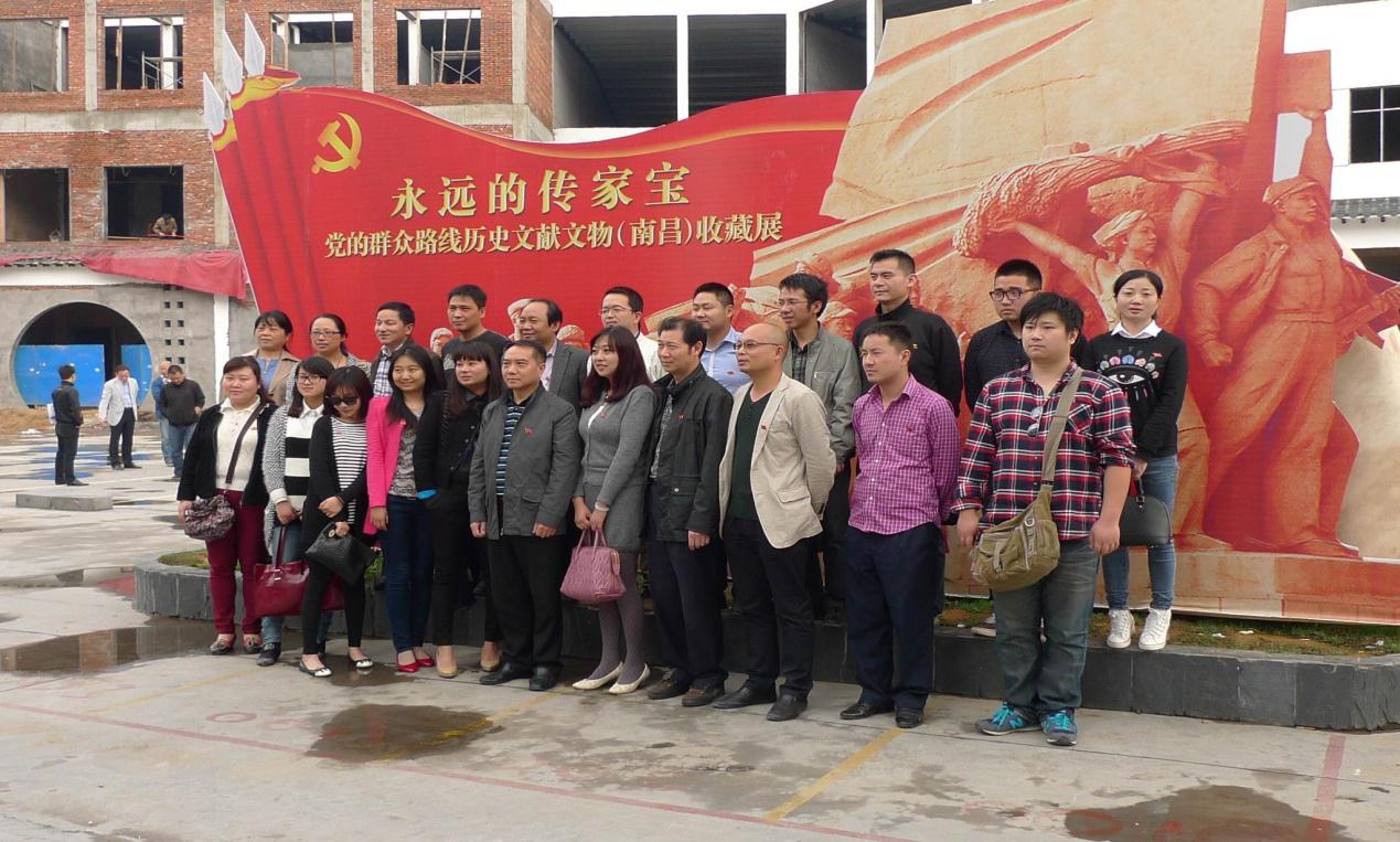 中国·银河集团(galaxy)有限公司-官方网站