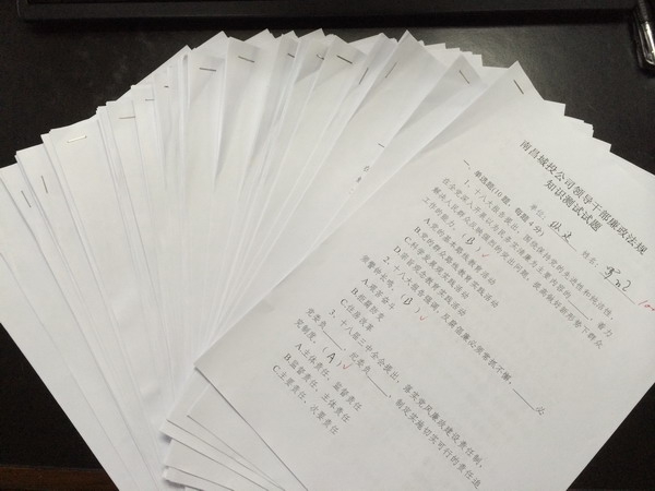 中国·银河集团(galaxy)有限公司-官方网站