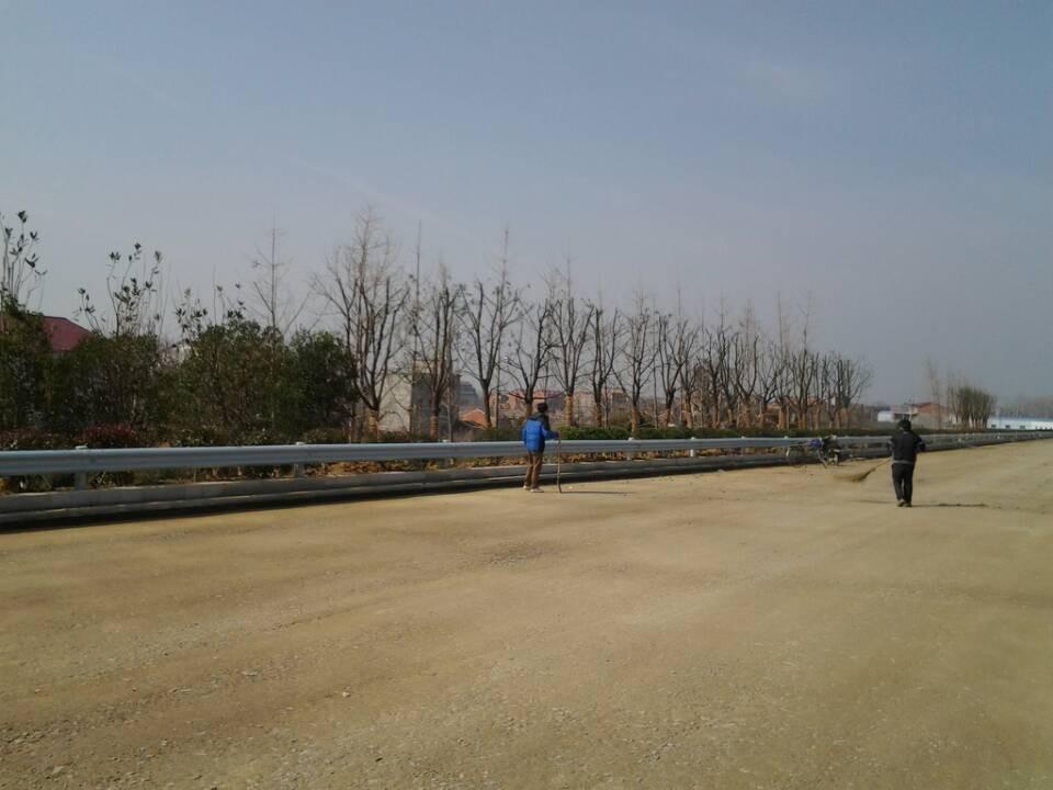 中国·银河集团(galaxy)有限公司-官方网站