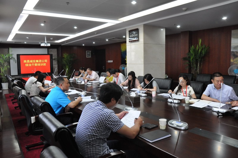 中国·银河集团(galaxy)有限公司-官方网站