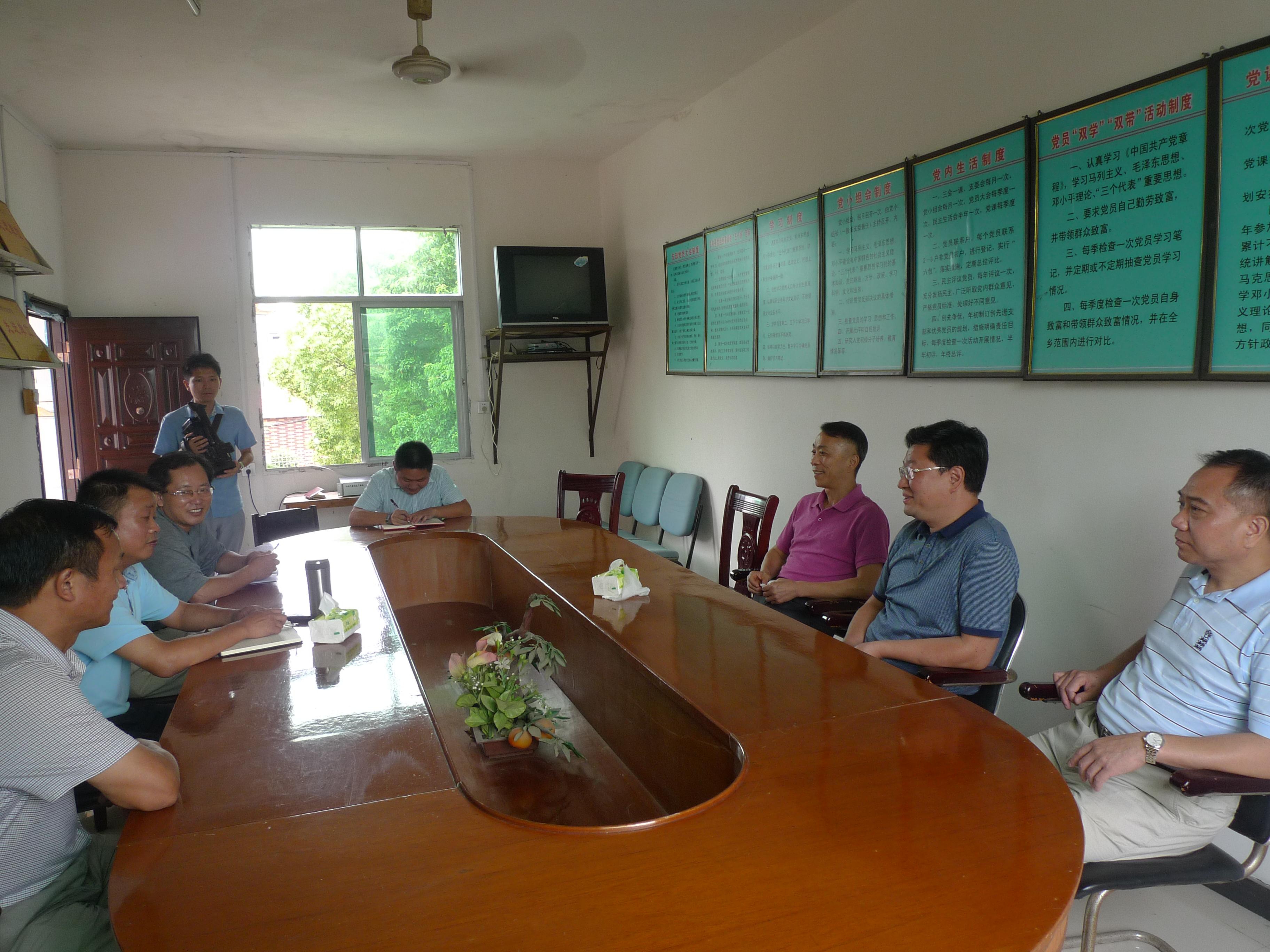 中国·银河集团(galaxy)有限公司-官方网站