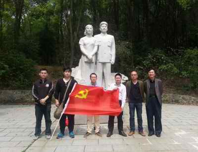 中国·银河集团(galaxy)有限公司-官方网站