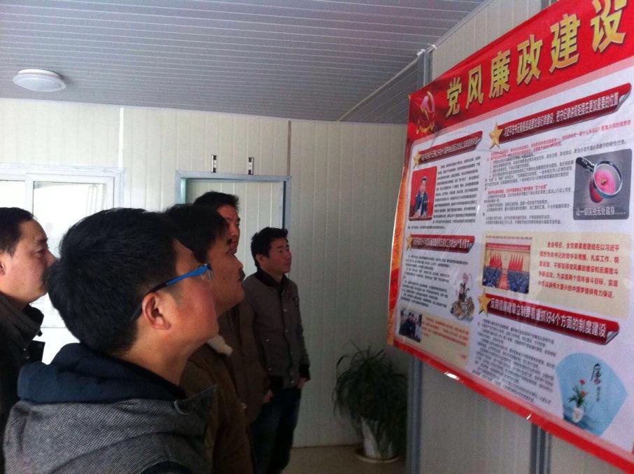 中国·银河集团(galaxy)有限公司-官方网站