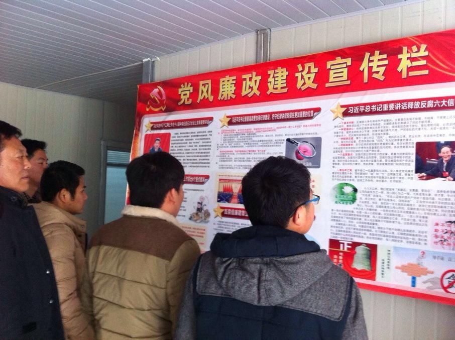 中国·银河集团(galaxy)有限公司-官方网站