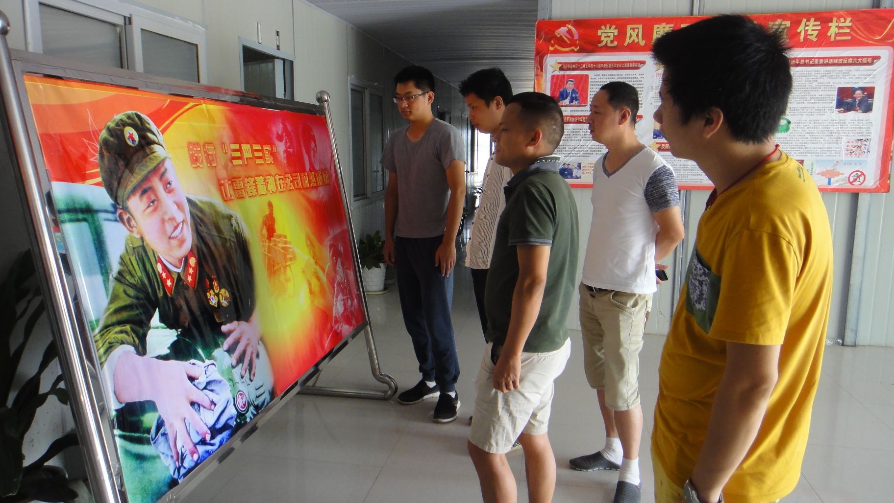 中国·银河集团(galaxy)有限公司-官方网站