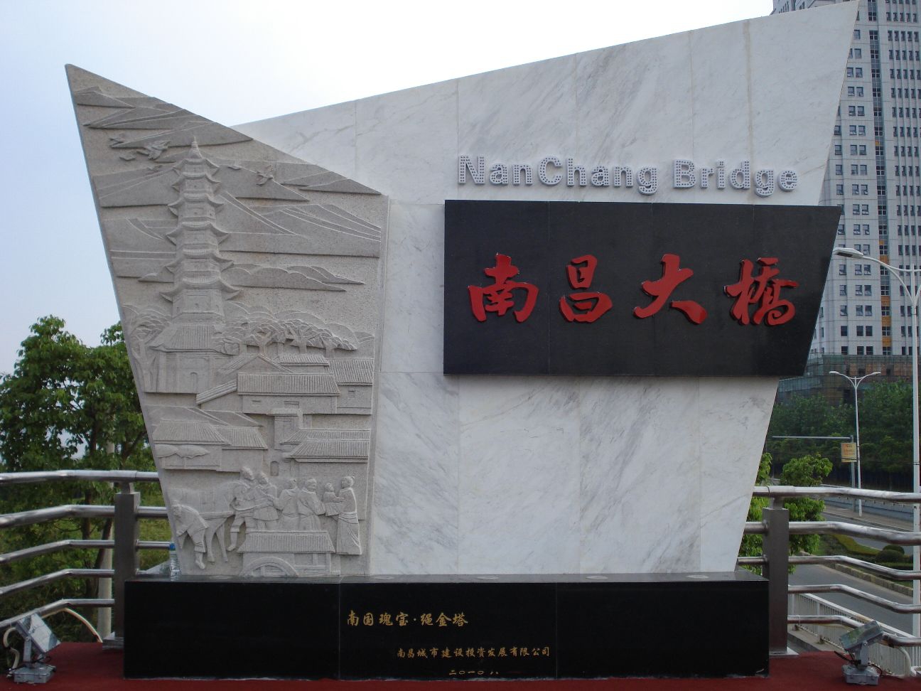 中国·银河集团(galaxy)有限公司-官方网站