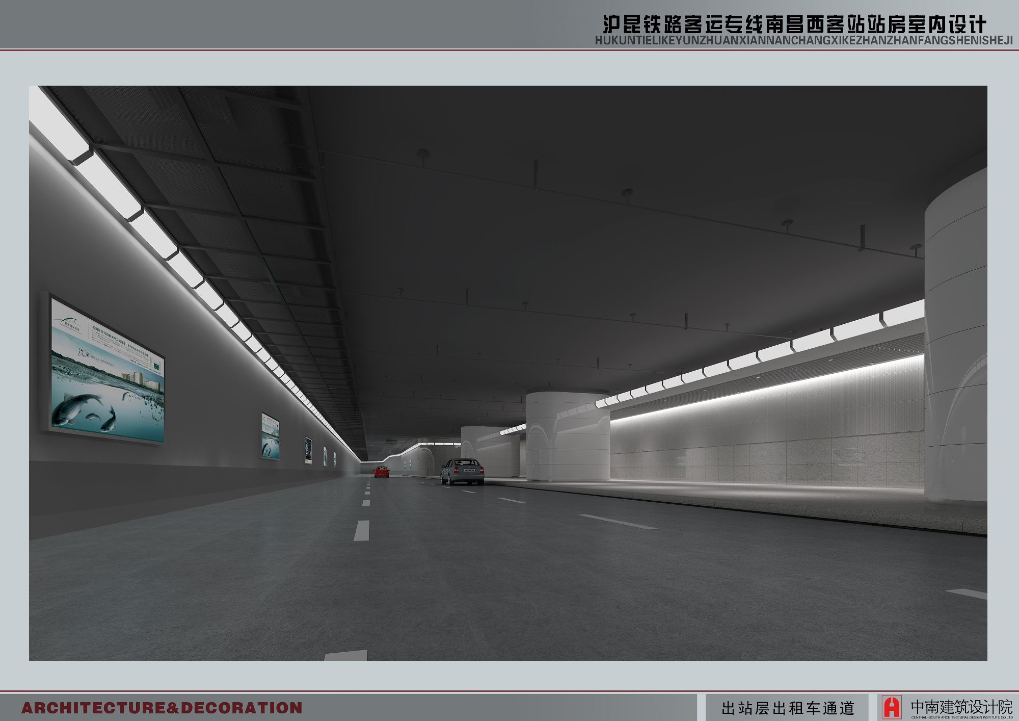 中国·银河集团(galaxy)有限公司-官方网站