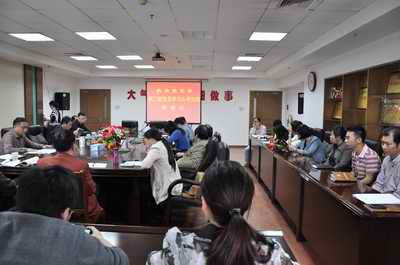 中国·银河集团(galaxy)有限公司-官方网站