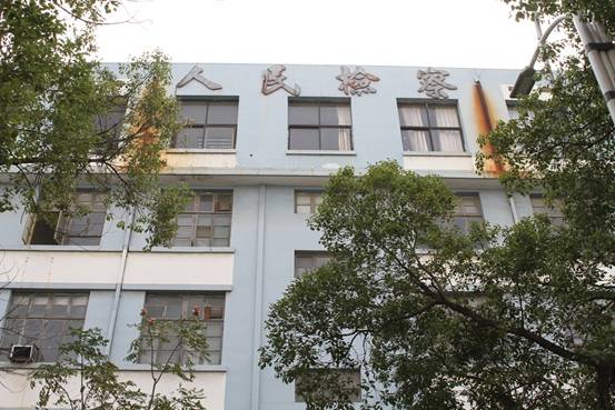 中国·银河集团(galaxy)有限公司-官方网站