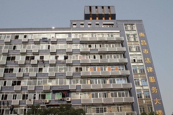 中国·银河集团(galaxy)有限公司-官方网站