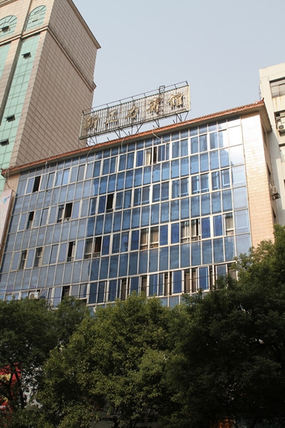 中国·银河集团(galaxy)有限公司-官方网站