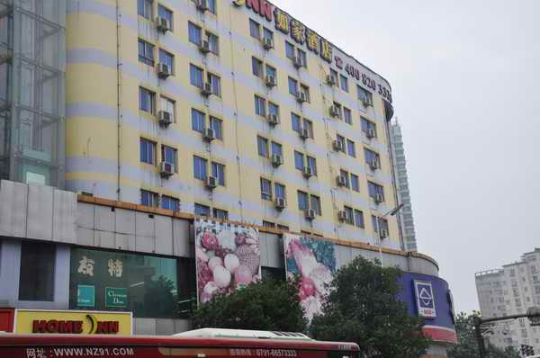 中国·银河集团(galaxy)有限公司-官方网站