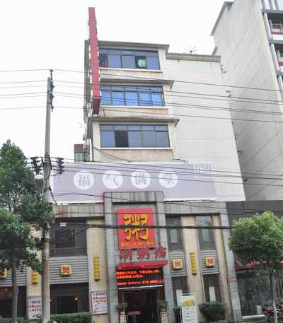 中国·银河集团(galaxy)有限公司-官方网站