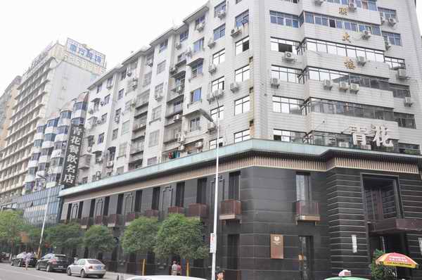 中国·银河集团(galaxy)有限公司-官方网站