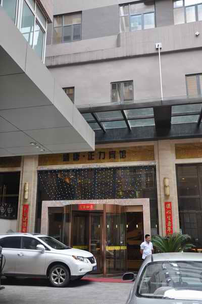 中国·银河集团(galaxy)有限公司-官方网站