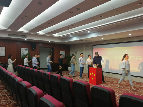 南昌城投集团起劲开展“慈善一日捐”运动